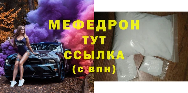 хмурый Богданович